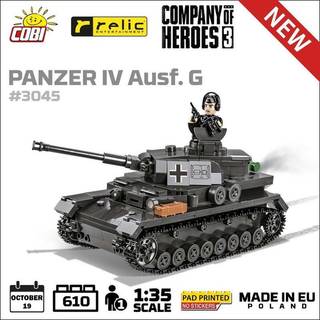 Cobi Panzer IV Ausf.G