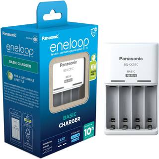 Panasonic eneloop BQCC51 unassembled, Basic Charger