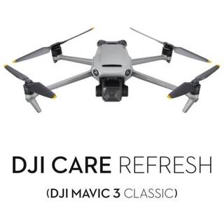 DJI Care Refresh til DJI Mavic 3 Classic (2 år)