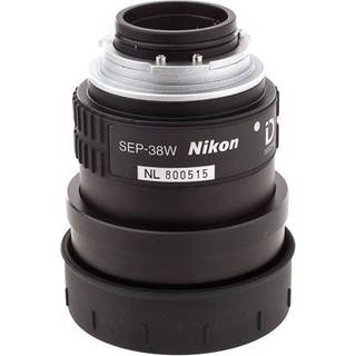 Nikon SEP-38W