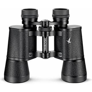 Swarovski Habicht 7x42 kikkert -