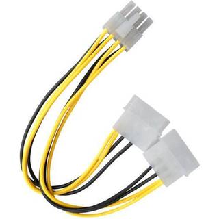 Eletra Pwm Fan 3PIN 1TO2 10CM Y-kabel, gul/sort ➞ På lager - klar til levering