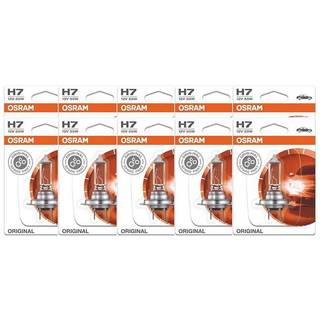 Osram H7 pærepakke 200 stk.