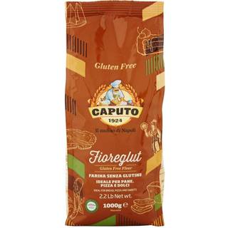 Glutenfri pizzamel, Caputo FioreGlut, 1kg