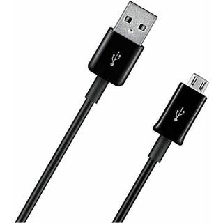 Samsung ECB-DU4EWE microUSB til USB Type-A kabel - 1.5m - Hvid