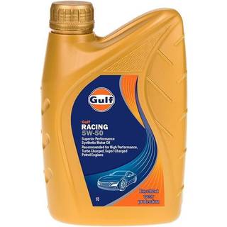 Gulf racing 5w-50 1 liter