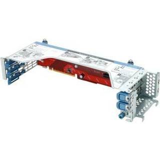 HP E Low Profile CPU2 Right