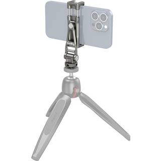 SmallRig 3559 3559 Multifunctional Universal Metal Smartphone Holder