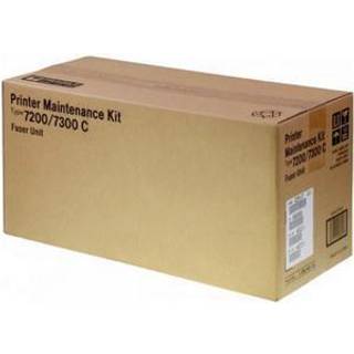 402311 RICOH TYPE 7200/7300C FUSER MAINTENANCE KIT FOR AF CL-7200