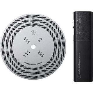 Audio-Technica Stroboscope Disc og lys kit | PRIS-MATCH