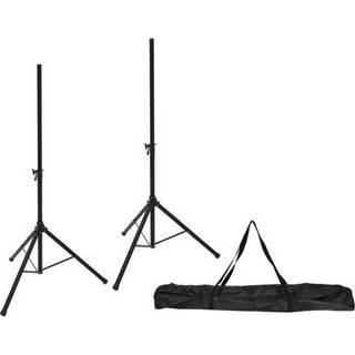 Omnitronic Set 2x M-3 Speaker-System Stand + Carrying bag TILBUD NU