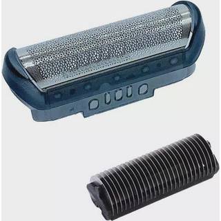 Barberblad til Braun 10B/20B/180/190/190S/1775/1735/2675