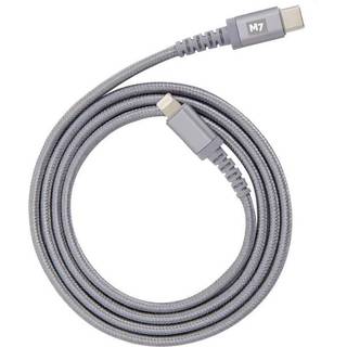 USB-C til Lightning MFi kabel - M7