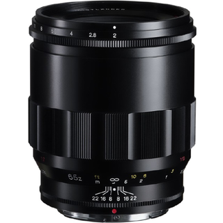 Voigtländer Macro Apo-Lanthar 65mm f/2 Nikon Z-mount