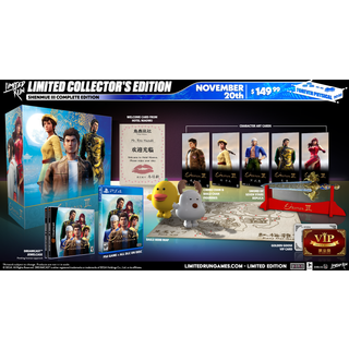 Shenmue III: Complete Edition (Collector's Edition) - Sony PlayStation 4 - Action/Adventure
