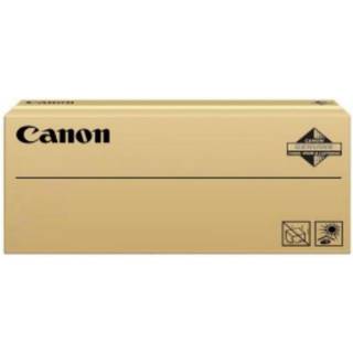 8523B002 CANON C-EXV 47 DRUM YELLOW FOR IMAGERUNNER ADVANCE C355I