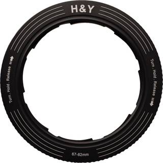 H&Y REVORING Filter adapter for 82mm filter 67-82mm