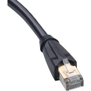 QED Performance Ethernet Netværkskabel 1.5M