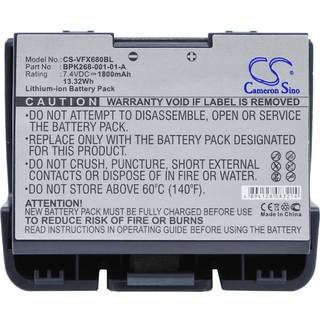 Batteri til Verifone VX680 mfl.