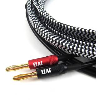 Sensible Speaker kabel ➞ Trustpilot topscorer på Elac service! ➞ Køb rente- og gebyrfrit her!