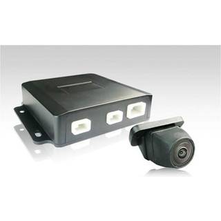 Full-vue bakkamera system