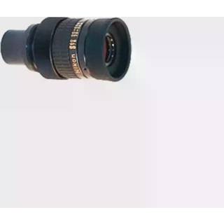 Nikon MC Eyepiece 20-45x for Fieldscope