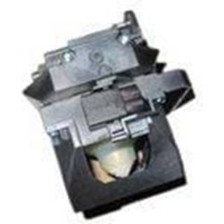 CoreParts Lamp projektorlampe