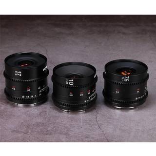 Laowa Cine Prime 3 - Lens Wide Bundle - MFT (7.5 - 10 - 17mm)
