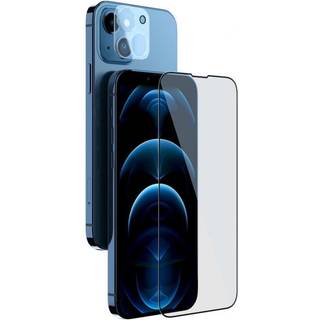 Nillkin 2-i-1 HD glasskærm (iPhone 14 Plus)
