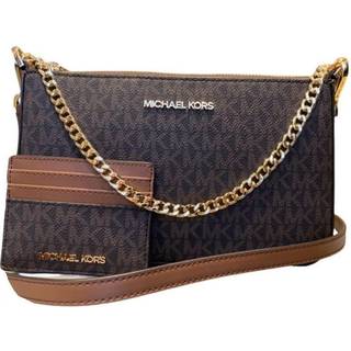 MK Medium Logo Pouch and Card Case Gift Set - Brown - Michael Kors - ONE SIZE