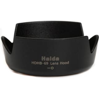 HAIDA MODLYSBLÆNDE HB-69