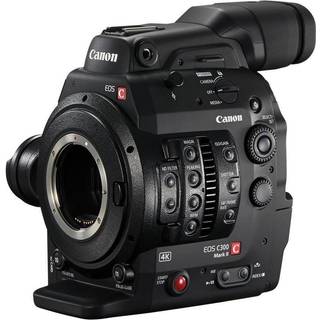Canon EOS C300 II + Gratis Batteri (Kampagne)