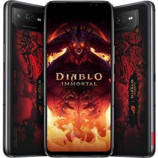 ASUS ROG Phone 6 6.78" 512GB Ildrød