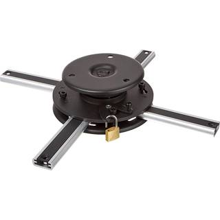 Universal projektor ophæng med lås - 20 kg