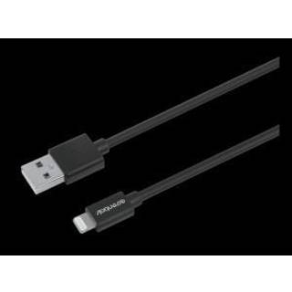Essentials 20 cm USB-A - Lightning-kabel