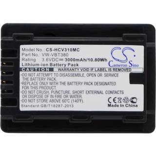 Batteri til Panasonic kamera HC-250EB - 3000mAh