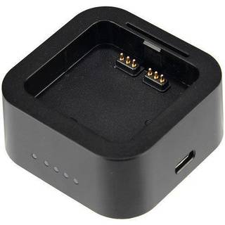 Godox UC29 - USB Charger for AD200Pro