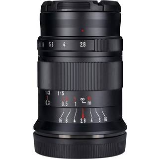 7Artisans 60mm f/2.8 II Nikon Z (APS-C)