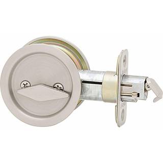 Kwikset 335 rund privatlivsseng/bade lomme d?rl?s