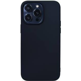 Ferrelli magnetisk silikone-etui iPhone 14 Pro Max, blå ➞ På lager - klar til afhentning
