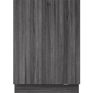 Asko DFI5448D - Opvaskemaskine til integrering