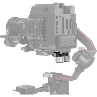 Smallrig 3125 Univ Counter weight Cl for Ronin RS2/RSC2