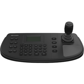 Hikvision DS-1200KI Keyboard