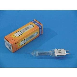 Omnilux HX600 GKV LL240V/600W G-9.5 750h TILBUD NU