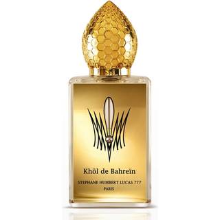 Stephane Humbert Lucas Khol De Bahrein EDP 50 ml