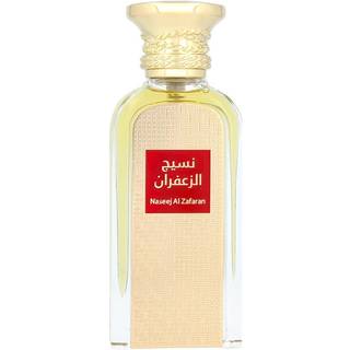 Afnan Naseej Al Zafaran Eau de parfum 50 ml