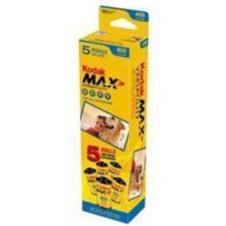 Kodak Gold Ultramax 400 Farve Negativ film ISO 400 35mm 24 Eksponeringer (5 rullepakke) 195 4841