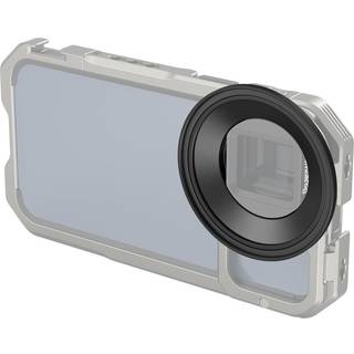 Smallrig 3841 67mm Filter Ring Adapter (For 3578)