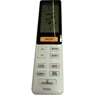 Haier jade nordic fjernbetjening yr-hq