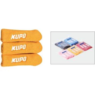 Kupo KS-0412OG Stand Leg Protector 3 Pak Orange